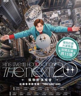 （分類：）位於 。 由 essayhit 提交（商品編號 1131567045，圖片 1）。簡介： 。