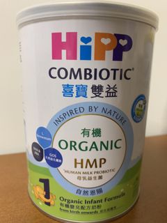 （分類：）位於 。 由 jaycee1238 提交（商品編號 1131560794，圖片 1）。簡介： 。
