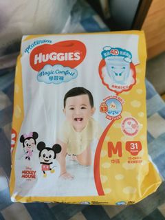 （分類：）位於 。 由 mons01 提交（商品編號 1131487529，圖片 1）。簡介： 。
