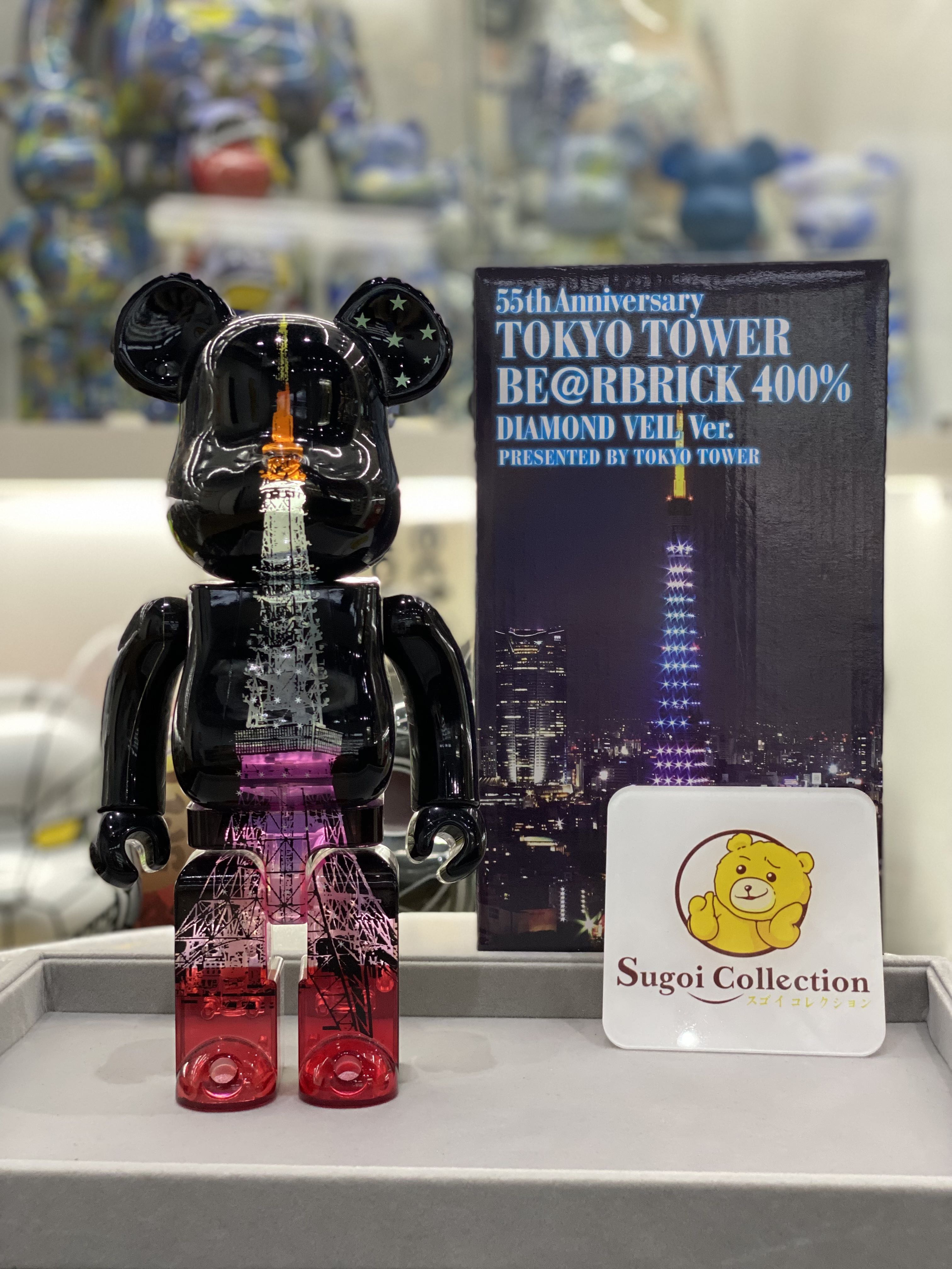 ベアブリック 東京タワー 400% BE@RBRICK TOKYO TOWER 55th - 人形 