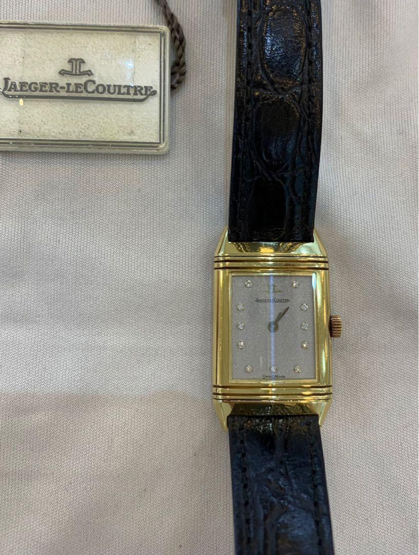 Jaeger Le Coultre Luxury Watches on Carousell