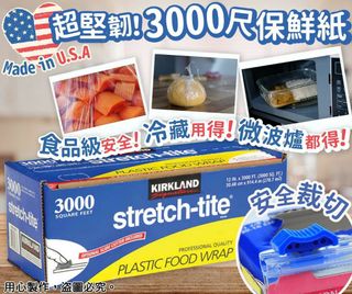 （分類：）位於 。 由 gratefuls2021 提交（商品編號 1131596444，圖片 1）。簡介： 。