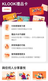 （分類：）位於 。 由 hcxhc 提交（商品編號 1131437937，圖片 1）。簡介： 。