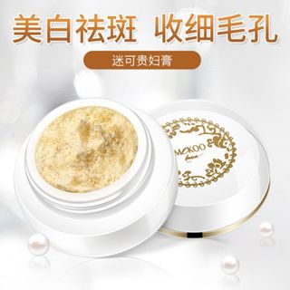 Lady Cream 迷可貴婦膏貴婦面霜神仙膏神仙霜素顏霜袪斑去印美白淡化色斑保濕滋潤補水珍珠膏淡化細紋珍珠粉透明質酸鈉紅景天提取物煙酰胺64237769871618110