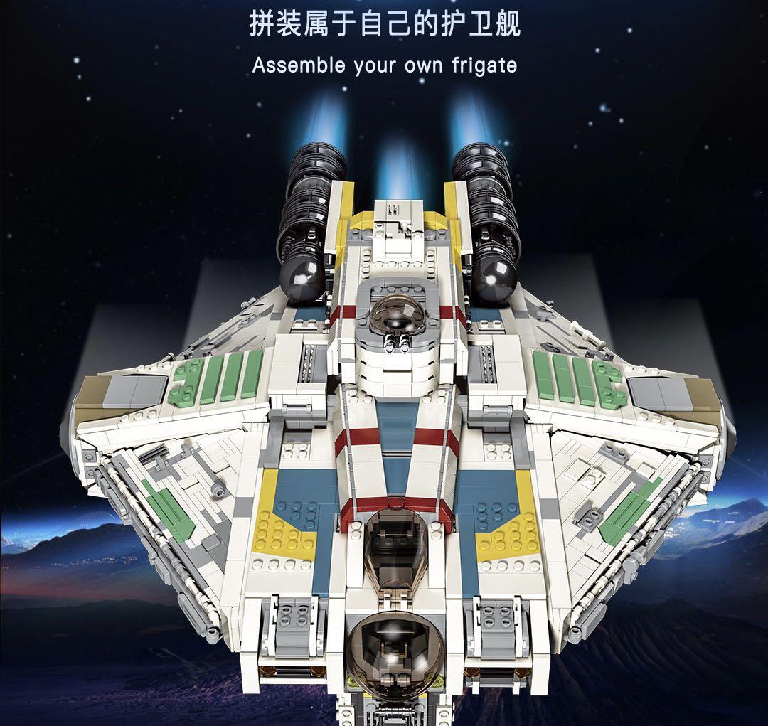 Lepin star best sale wars ghost