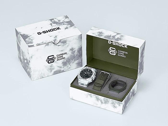 Limited Edition Grunge Snow Camouflage Box Set Casio G Shock