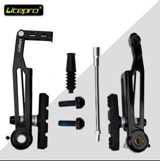 Litepro V Brake Calipers for Bicycle/Bike/Foldie/Foldable Bikes
