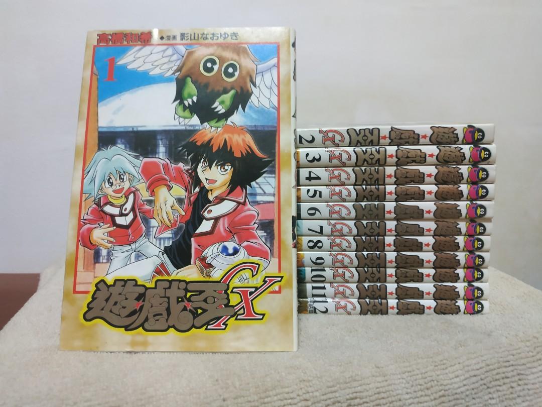 Manga 漫画版yu Gi Oh 游戏王gx 1 12end 热血卡片决斗 Hobbies Toys Books Magazines Comics Manga On Carousell