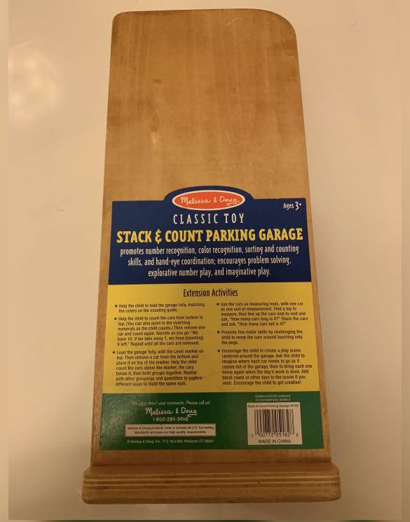 Melissa and Doug car stacking, Hobbies 