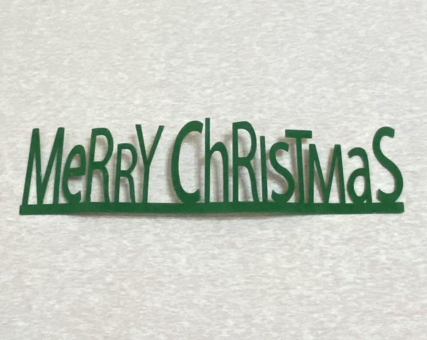 聖誕裝飾 英文字 Merry Christmas 傢俬 家居 家居裝飾 家居裝飾 其他 Carousell