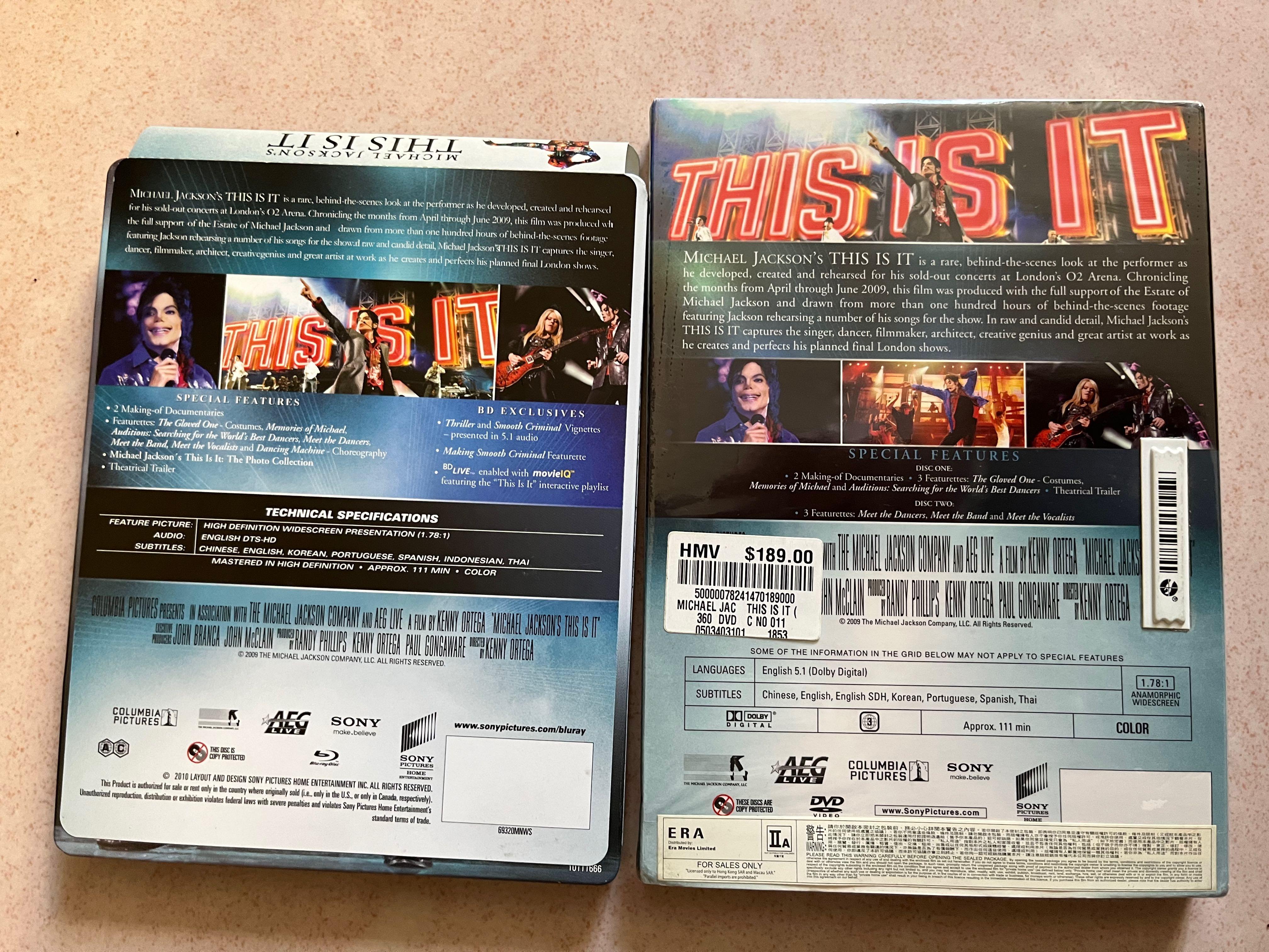 Michael Jackson米高積遜演唱會電影藍光紀念版This is it DVD, 興趣及