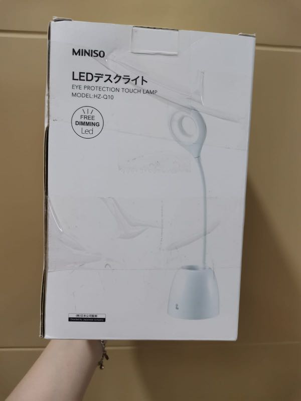 Miniso eye protection touch lamp cheap