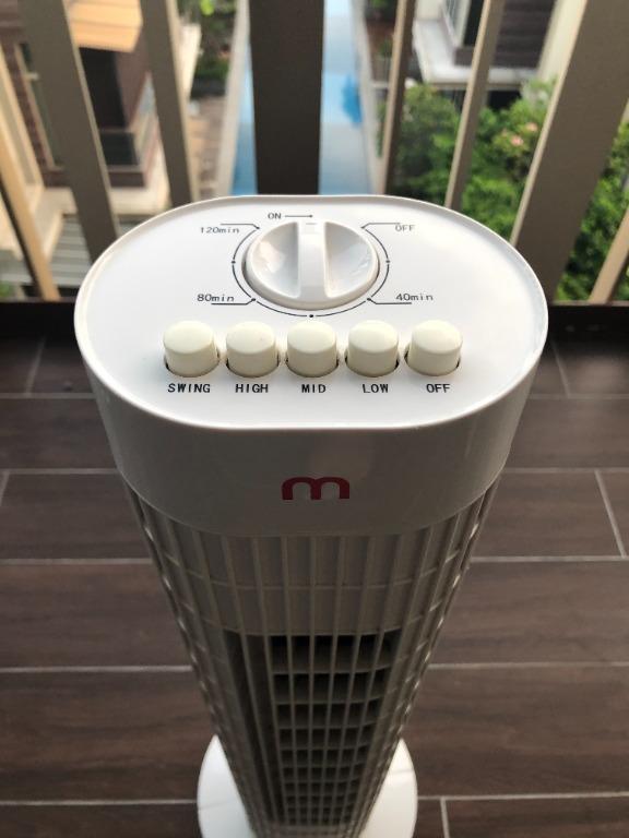 Mistral Mechanical Tower Fan (MFD300), Furniture & Home Living