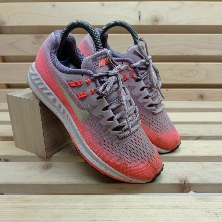 Nike air zoom structure 20 shield id hot sale