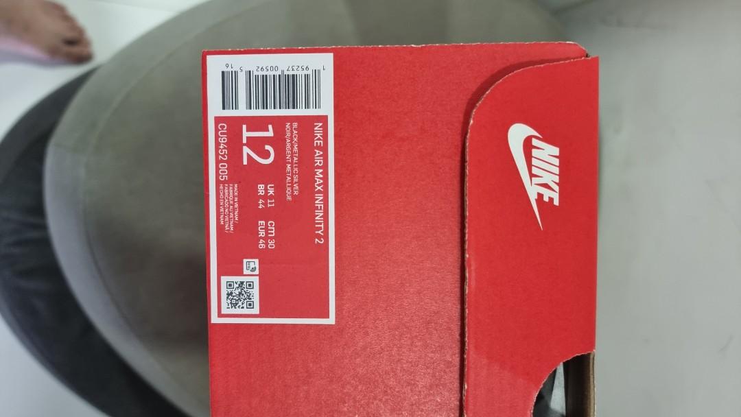 Red and black store air max 219