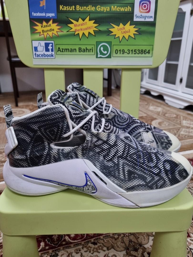 Freegums x nike zoom lebron soldier 9 black/white online
