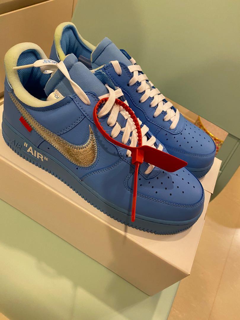 Mca nike on sale