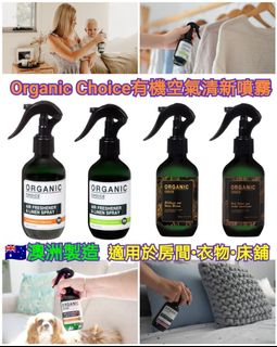 （分類：）位於 。 由 mandyngo823 提交（商品編號 1131626662，圖片 1）。簡介： 。