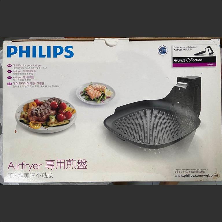 Philips Grill Pan for Air Fryer model HD9240, Furniture Home
