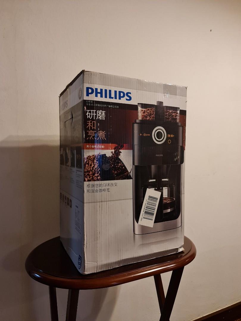 PHILIPS Grind and Brew Coffee Machine, TV & Home Appliances, Kitchen