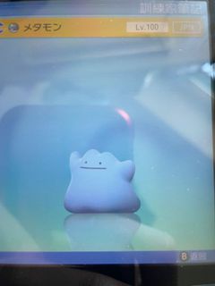 （分類：）位於 。 由 rexgen 提交（商品編號 1131553726，圖片 1）。簡介： 。