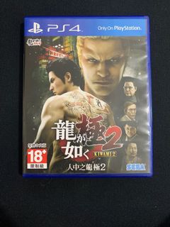 （分類：）位於 。 由 eyyyyyyyyyyyyyy 提交（商品編號 1131555218，圖片 1）。簡介： 。