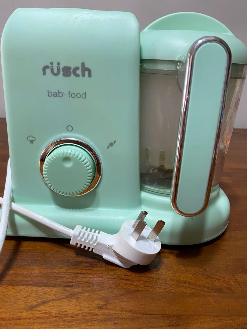 Rusch baby 2025 food grinder