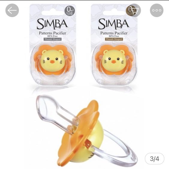 Simba pacifier hot sale