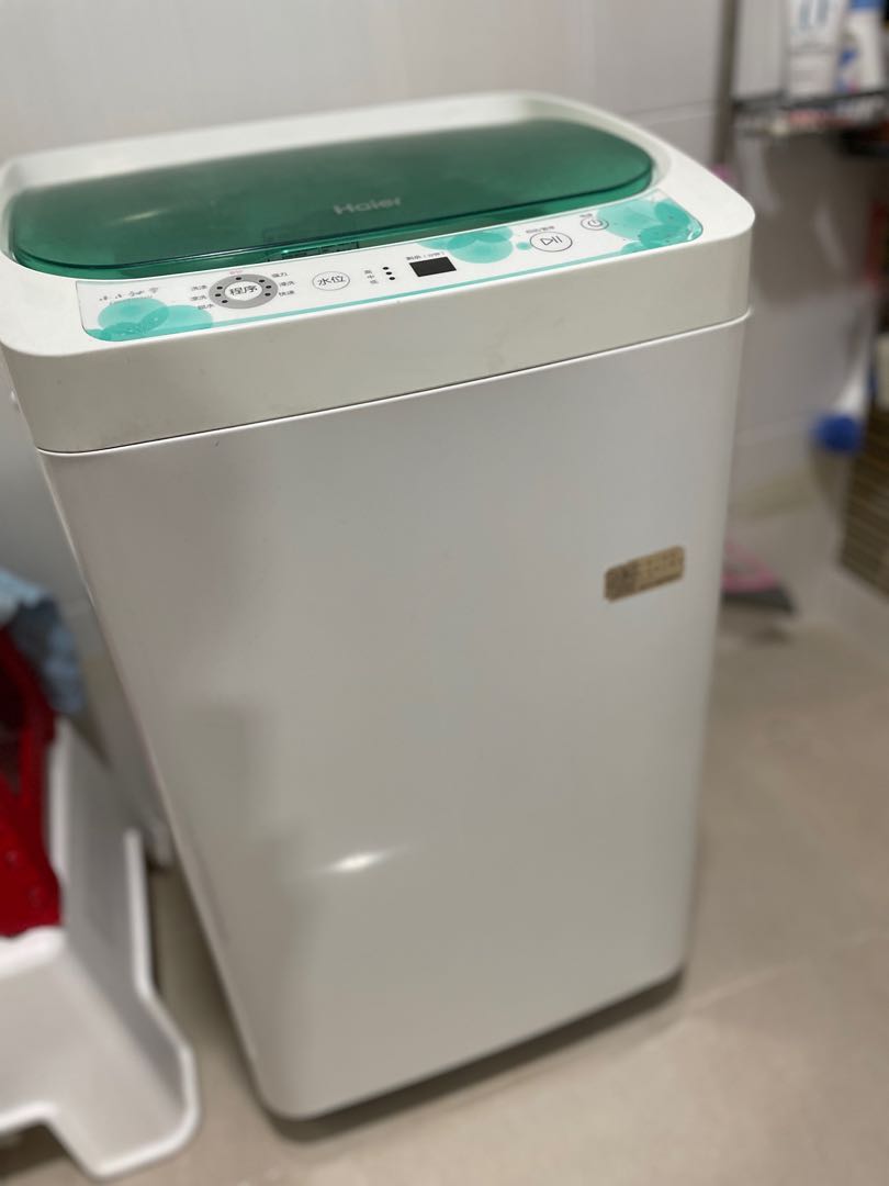 Small size washing machine, TV & Home Appliances, Washing Machines and