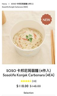 （分類：）位於 。 由 shjasinchan 提交（商品編號 1131586702，圖片 1）。簡介： 。