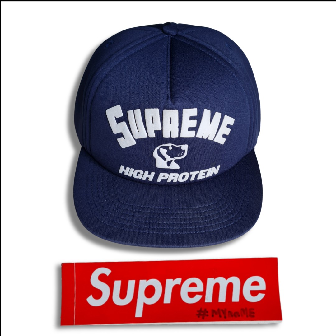 Supreme high protein hat store