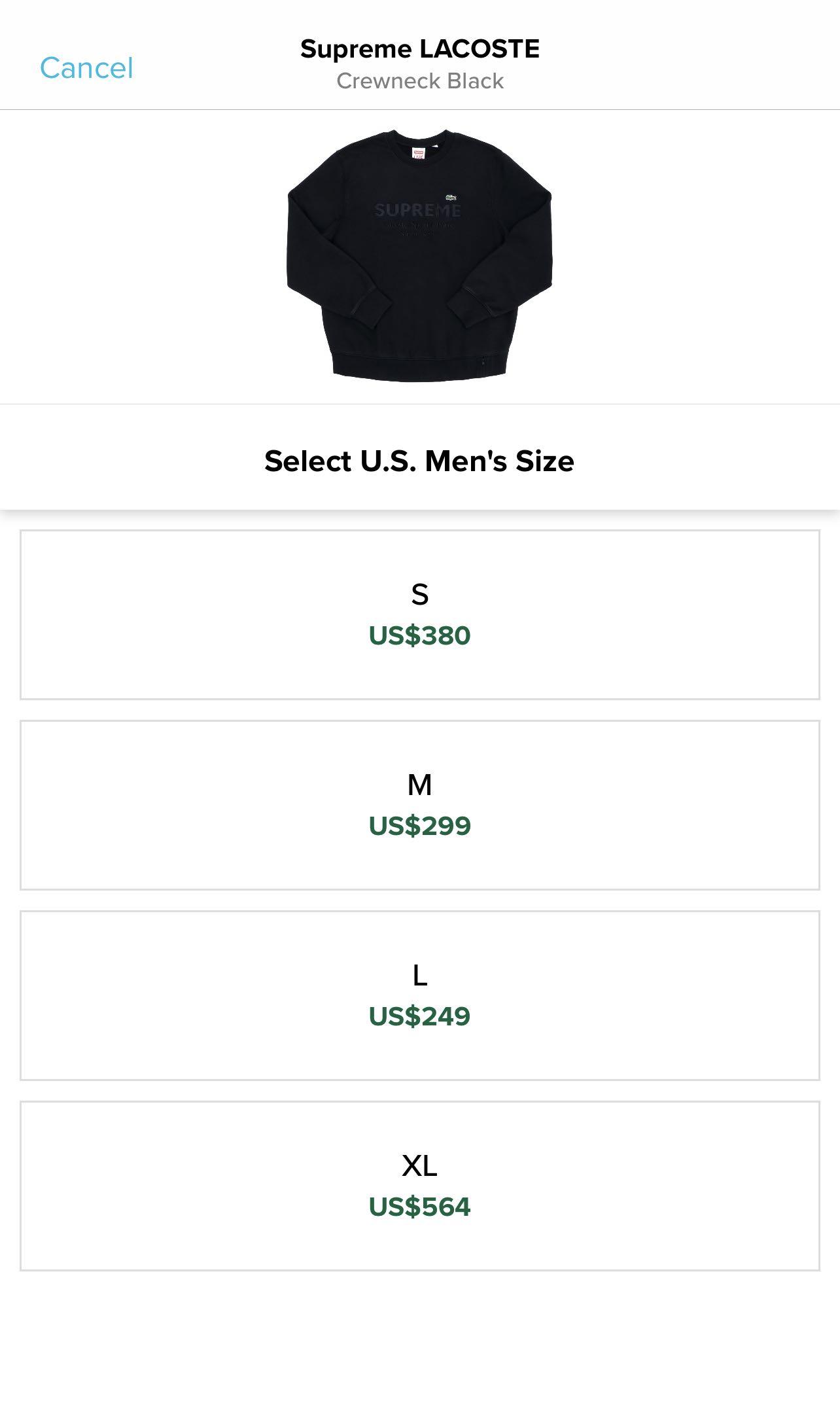 Supreme Lacoste pull over