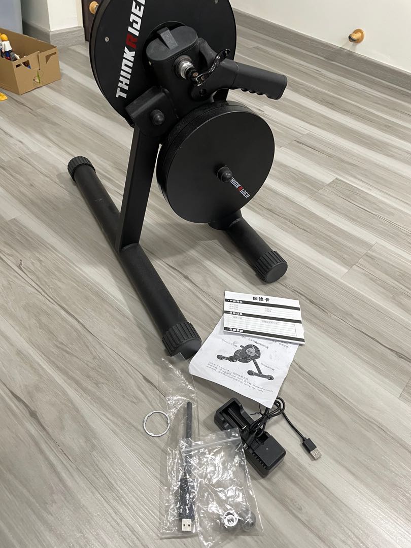 Thinkrider top smart trainer