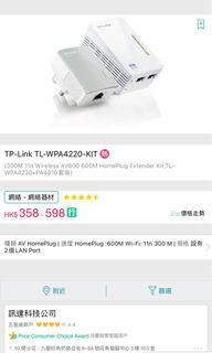 （分類：）位於 。 由 tomchung940 提交（商品編號 1131564883，圖片 1）。簡介： 。