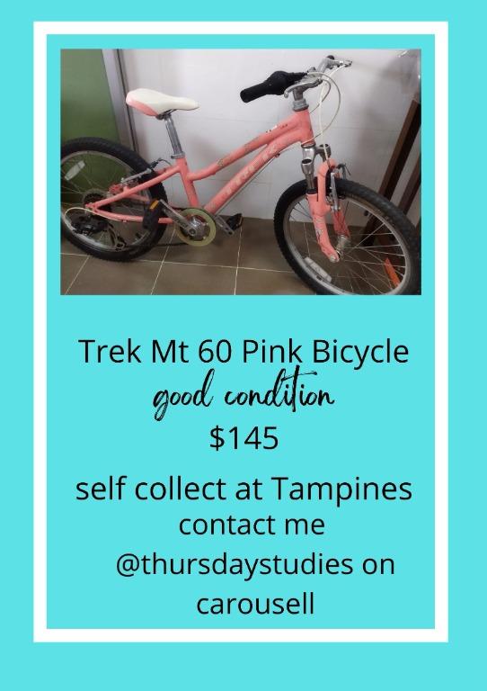 Trek mt60 mountain bike online