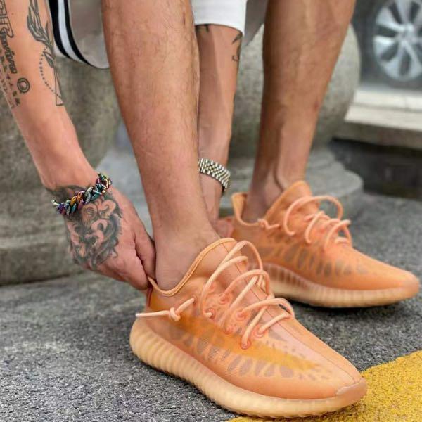 Yeezy V2 Mono Clay