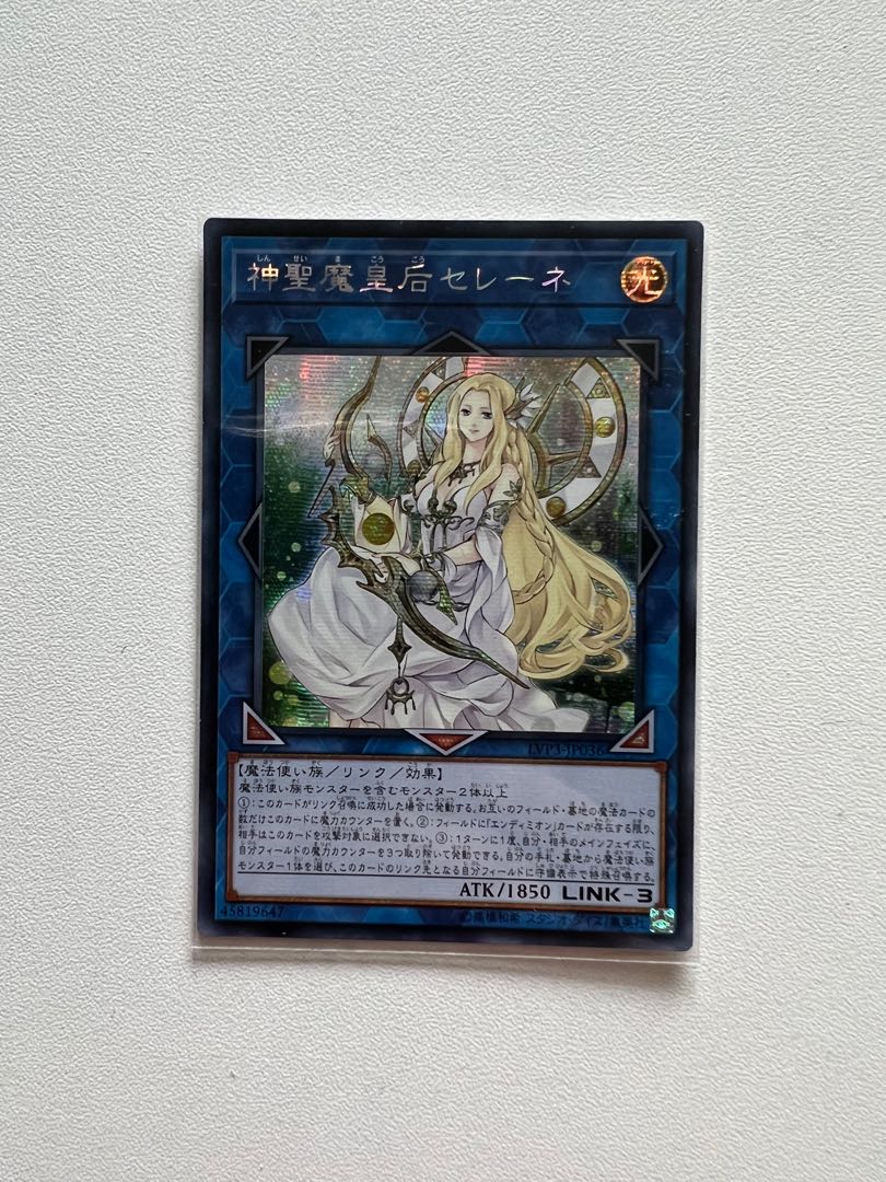 the Sacred Empress of Magic LVP3-JP036 Yugioh Selene Japanese Ultra