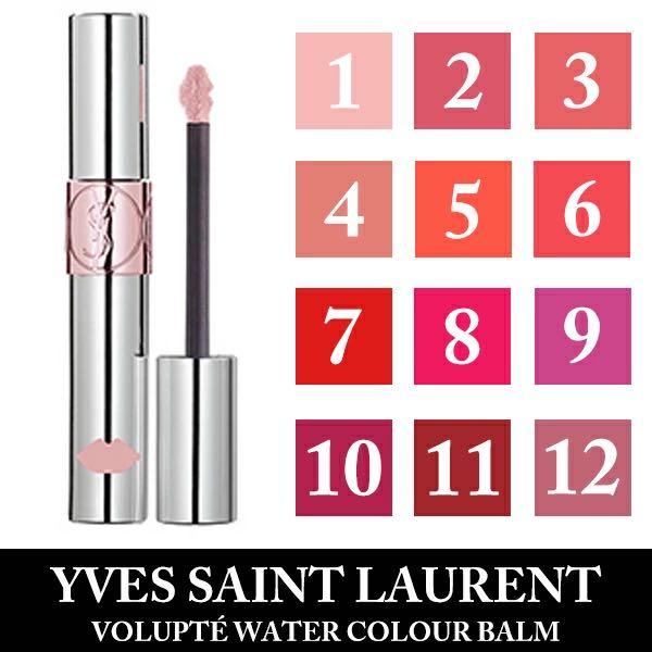 Ysl watch me orange hot sale