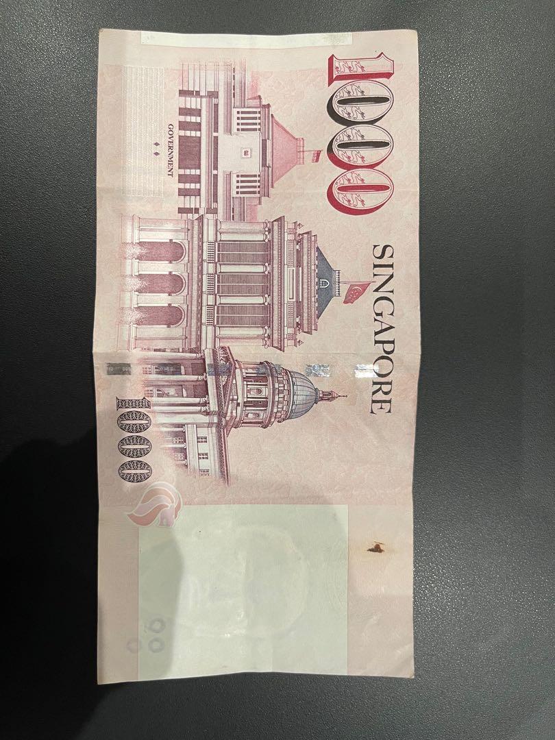 $1000 note (no more in circulation), Hobbies & Toys, Memorabilia ...