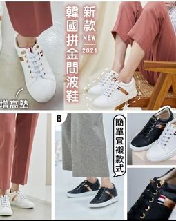 （分類：）位於 。 由 promemadeg 提交（商品編號 1131682910，圖片 1）。簡介： 。
