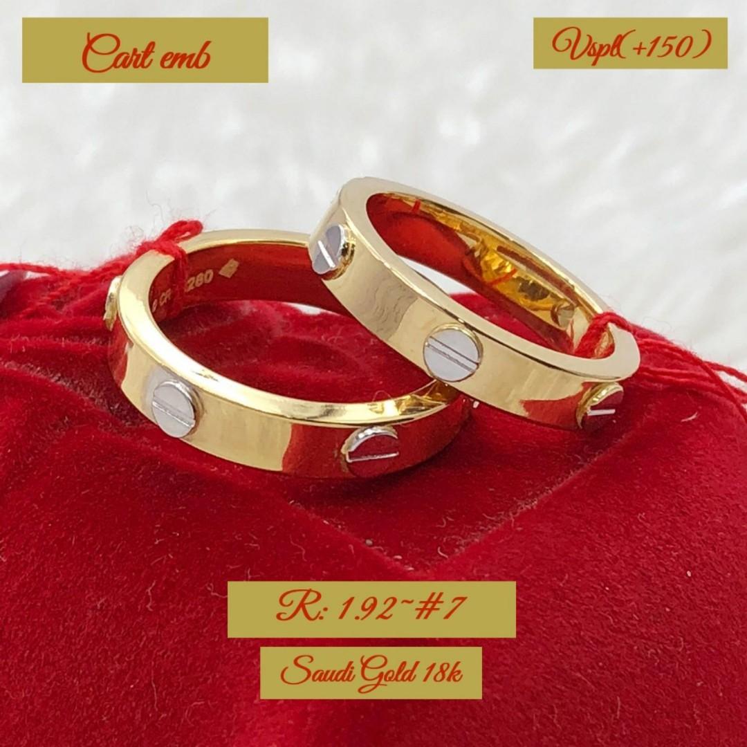 18k Saudi Gold Rings Two tone White Gold Button Cartier Embossed