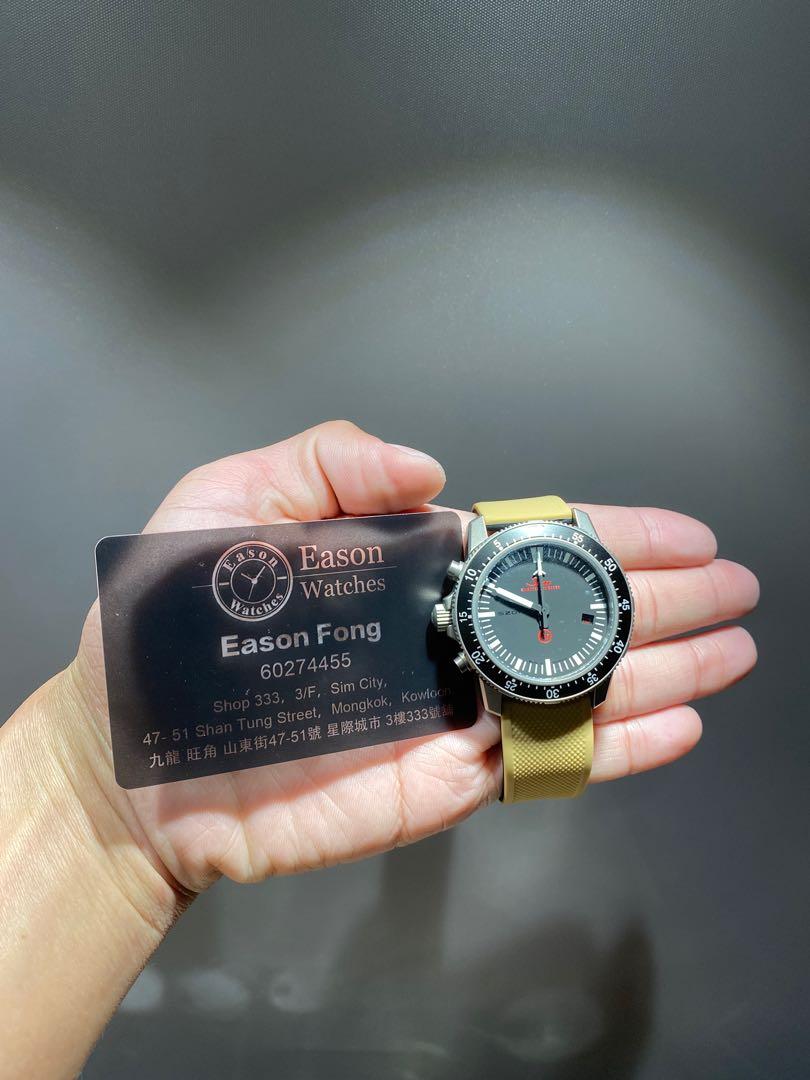 Sinn ezm sale 1.1 for sale