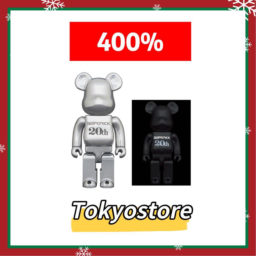 NEW ARRIVAL BE@RBRICK 20th anniversary deep CHROME mandhucollege