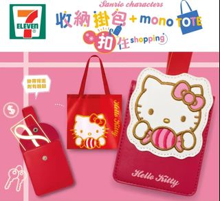 （分類：）位於 。 由 wendylee9585 提交（商品編號 1131806701，圖片 1）。簡介： 。