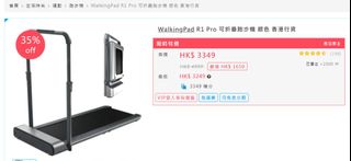 （分類：）位於 。 由 cyb1150 提交（商品編號 1131722539，圖片 1）。簡介： 。
