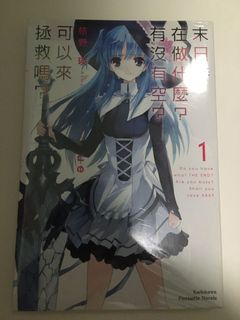 （分類：）位於 。 由 owenyan 提交（商品編號 1131771427，圖片 1）。簡介： 。