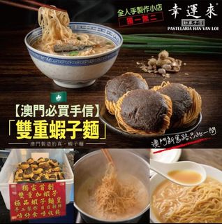 （分類：）位於 。 由 promemadeg 提交（商品編號 1131684190，圖片 1）。簡介： 。