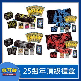 （分類：）位於 。 由 steven.852 提交（商品編號 1131742547，圖片 1）。簡介： 。