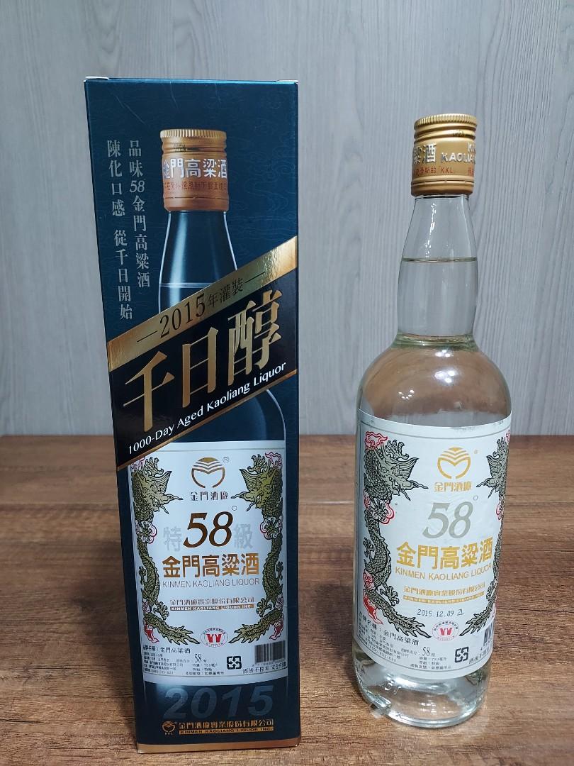 金門酒廠58度千日醇高粱酒KINMEN 750ml ABV 58%, 嘢食& 嘢飲, 酒精飲料