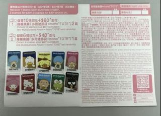 （分類：）位於 。 由 rosermoon8 提交（商品編號 1131662880，圖片 1）。簡介： 。